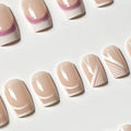 Nude Aurora Nails - 